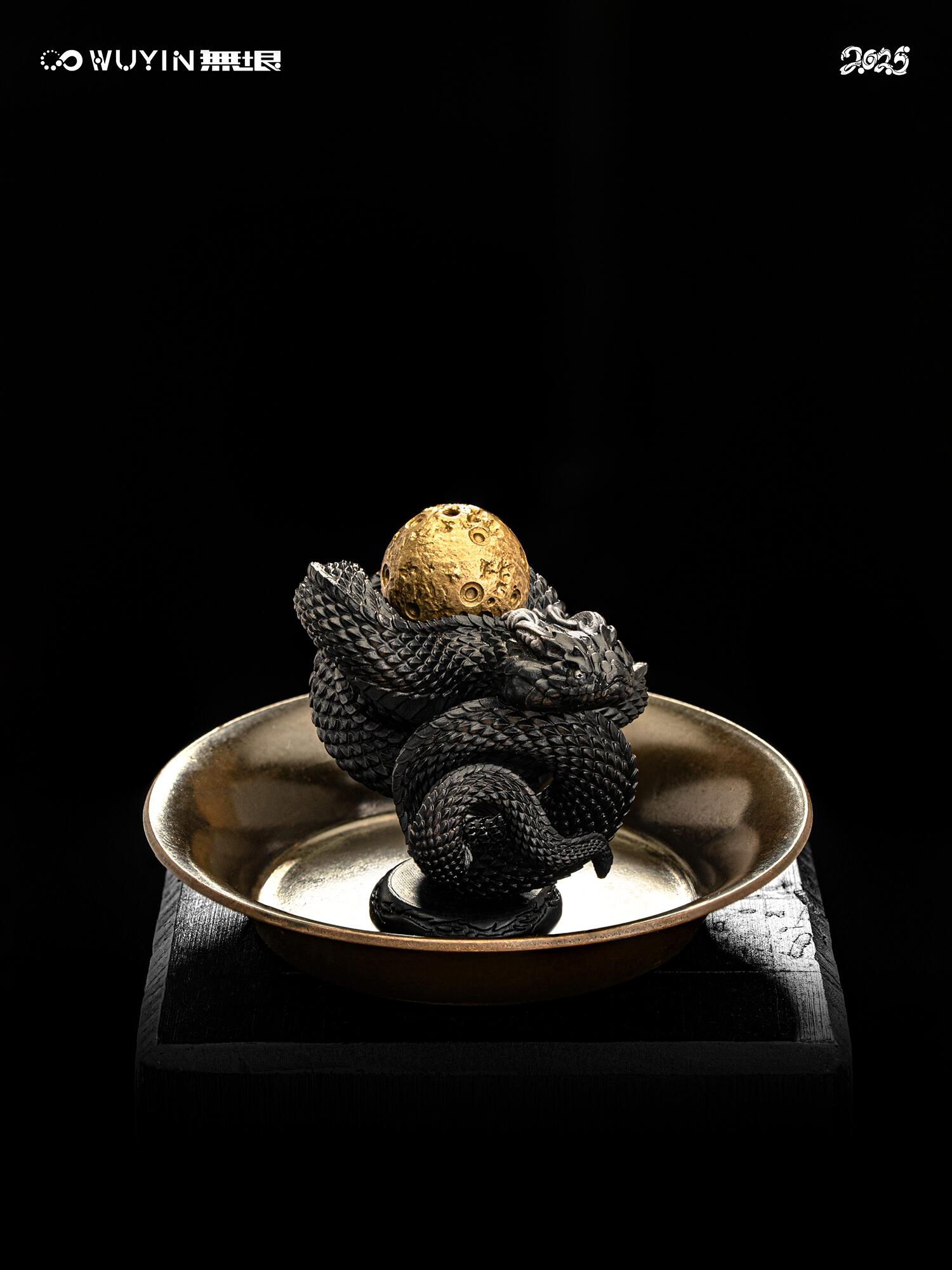 Chaos Serpent Incense Holder（bronze）